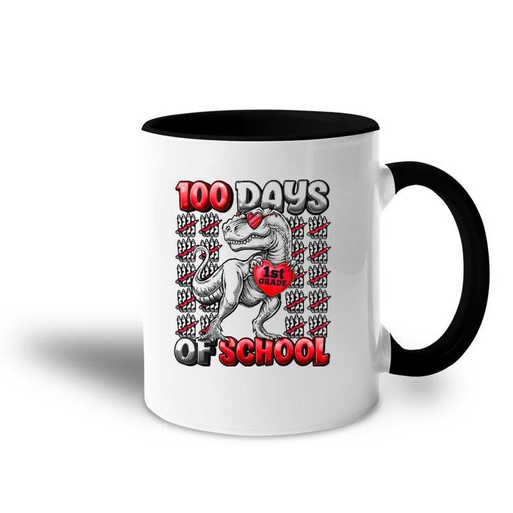 T Rex 100 Days Of School 1St Grade  100 Days Smarter Accent Mug