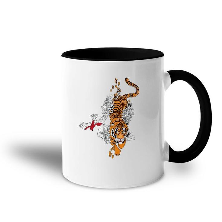 Unique Japanese Wild Spirit Tiger My Spirit Animal Accent Mug