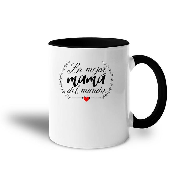 Womens La Mejor Mama Del Mundo Heart Spanish Mami Mom Madre Mother V-Neck Accent Mug