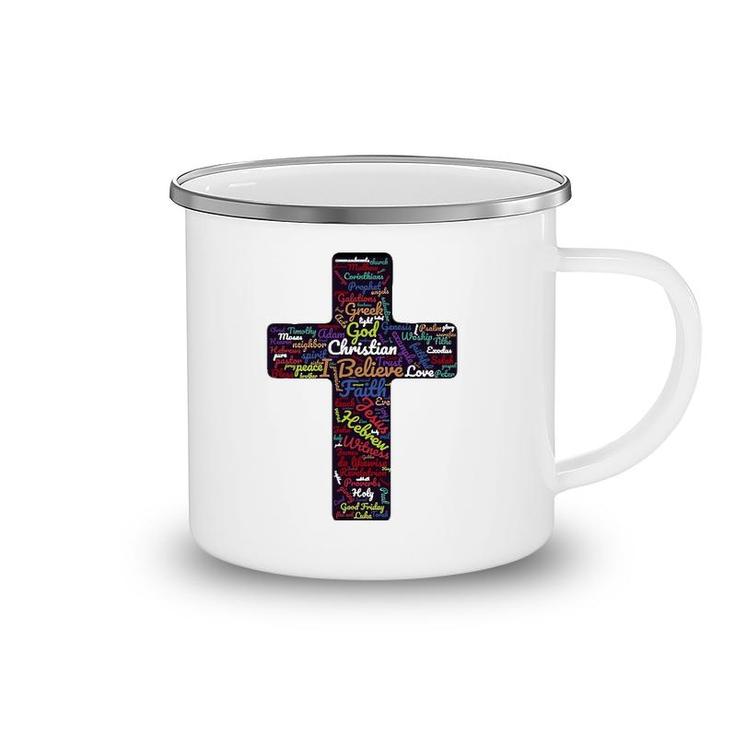 Biblical Christian Cross God Faith Gift Camping Mug