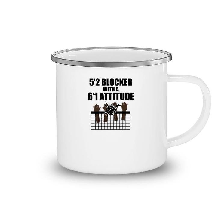 Blocker With A 6 1 Attitude Camping Mug