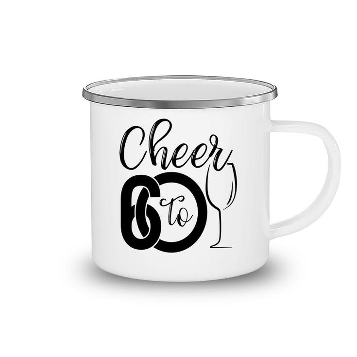 Cheer To 60 60Th Birthday Party Cute Camping Mug