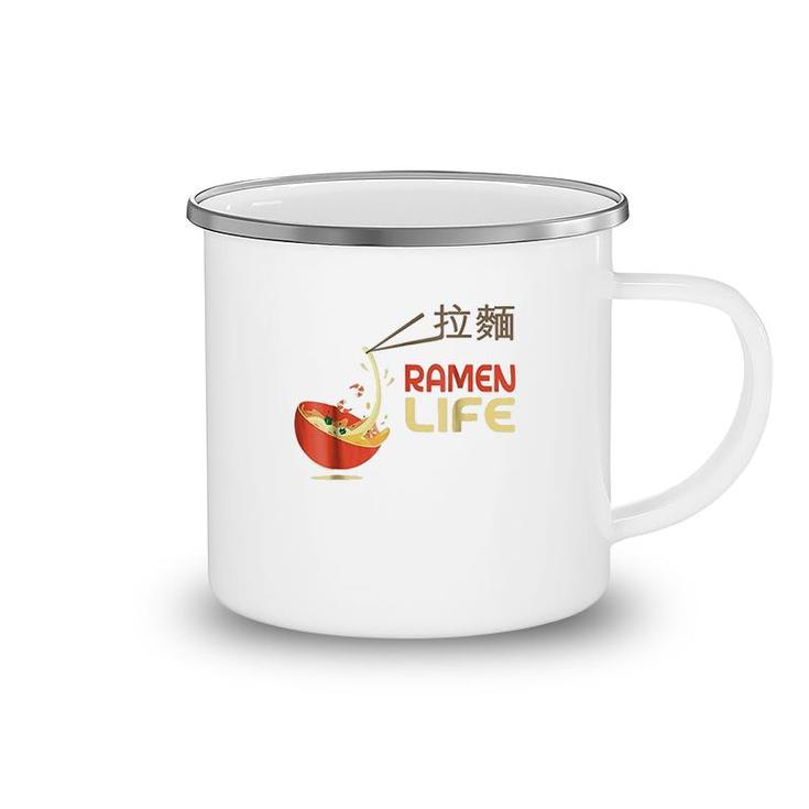 Cute Ramen Life Camping Mug
