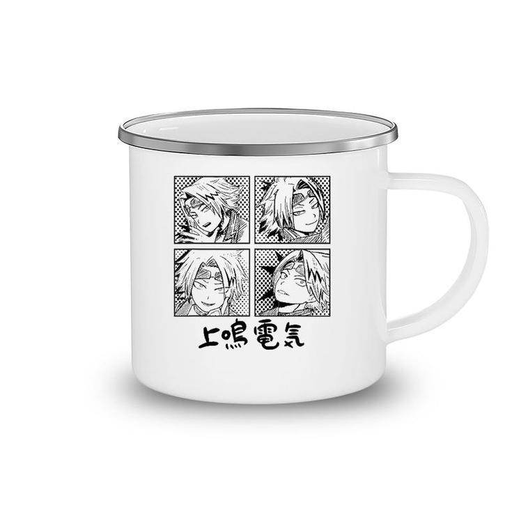 Denki My Academia Manga-Kaminari Camping Mug