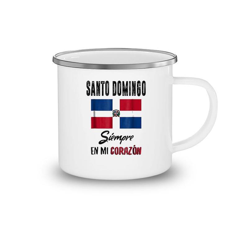 Dominican Republic Santo Domingo Flag Beach Souvenirs Camping Mug