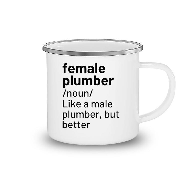 Female Plumber Definition Gift Camping Mug