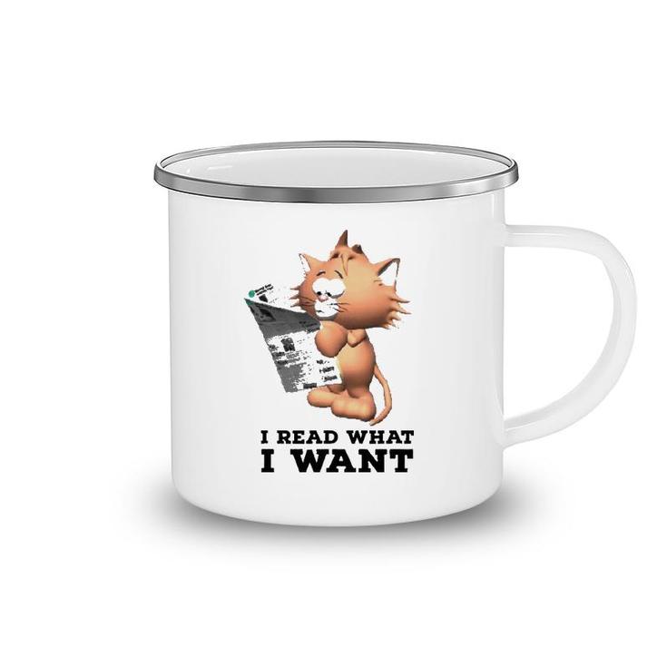Funny Cat Personality I Read What I Want Cats Camping Mug
