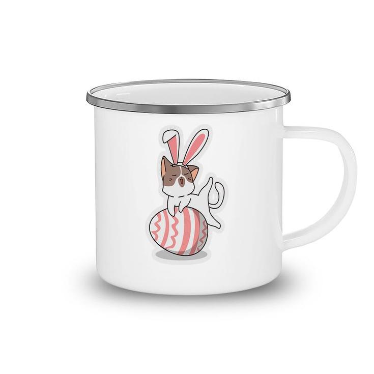 Giant Egg Bunny Cat Cute Kitten Happy Easter Day Present Camping Mug