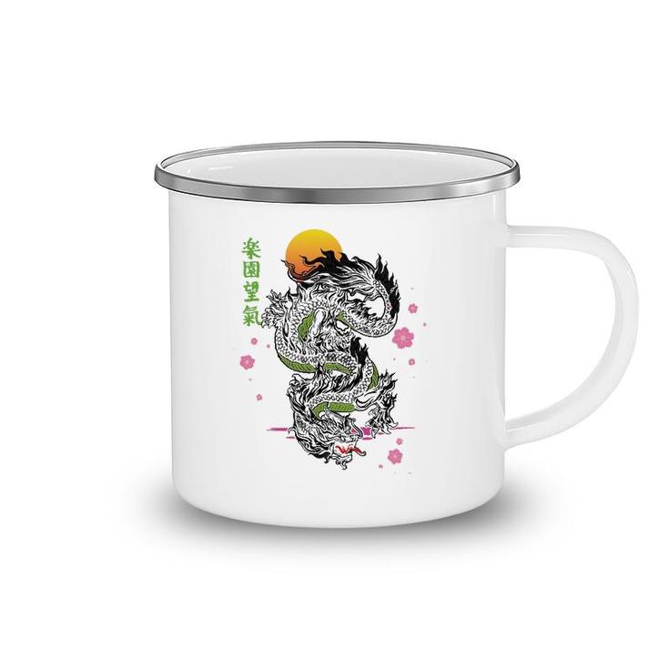 Japanese Tokyo Dragon Asian Kanji Sakura Tattoo Aesthetic Camping Mug