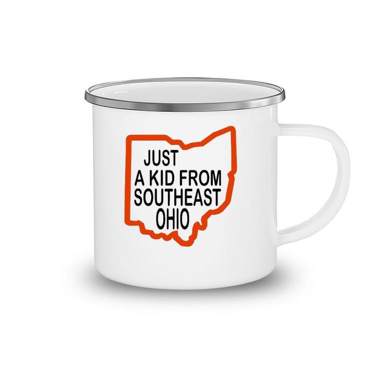 Just A Kid From Athens Ohio, Kids Mens Womens Camping Mug