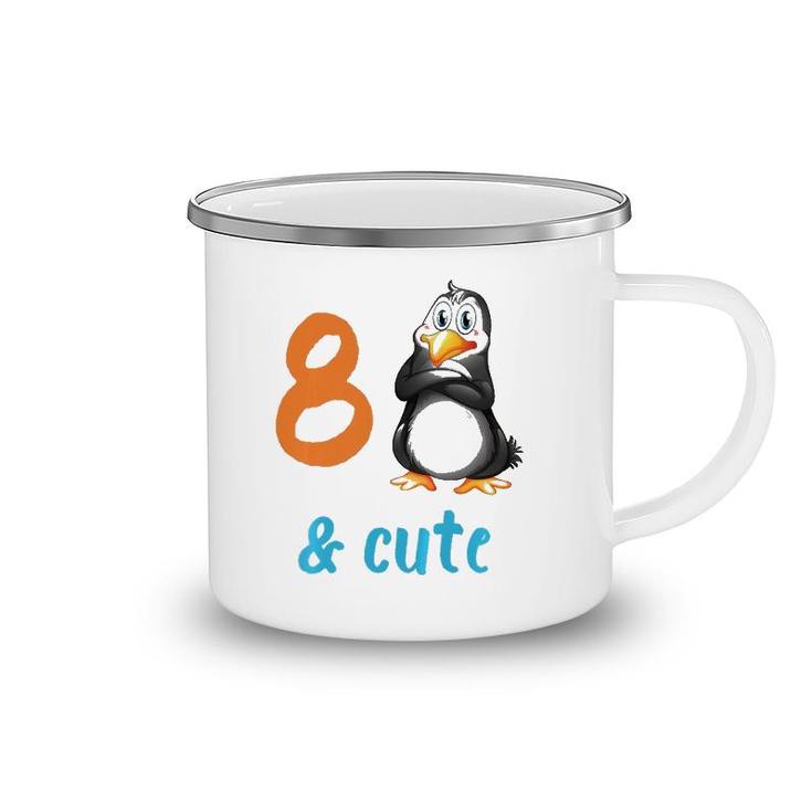 Kids Funny Penguin 8Th Birthday  8 Years Old Bday Party Gift  Camping Mug