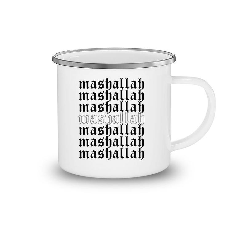 Mashallah Aesthetic Soft Grunge Goth Egirl Eboy Camping Mug