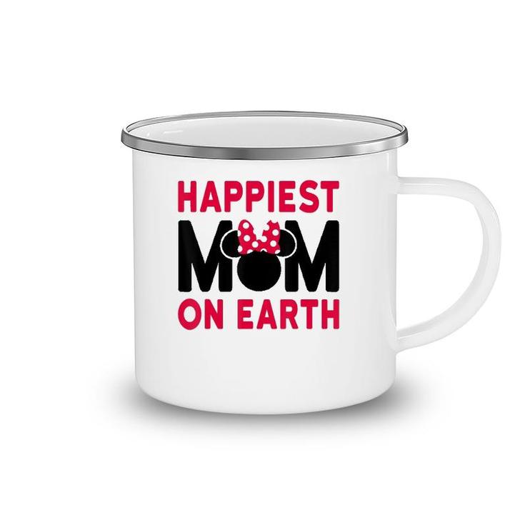 Mother's Day Happiest Mom Camping Mug