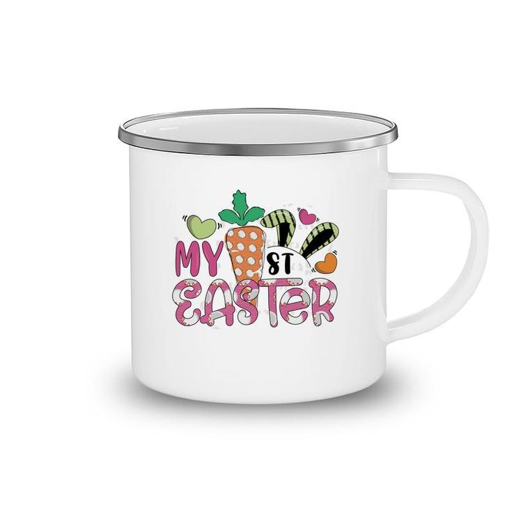 My First Easter First Hoppy Easter Cute Gift Camping Mug