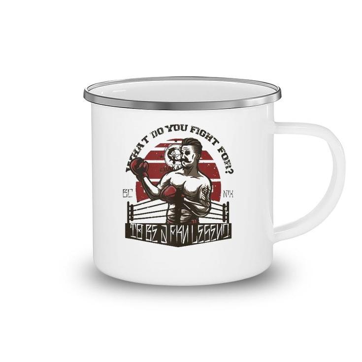 What Do You Fight For To Be A Fkn Legend Chakalmx Boxing Tank Top Camping Mug
