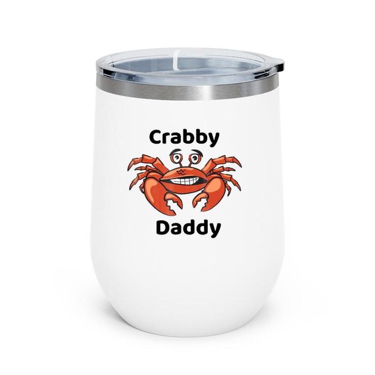 Crabby Daddy Wine Tumbler