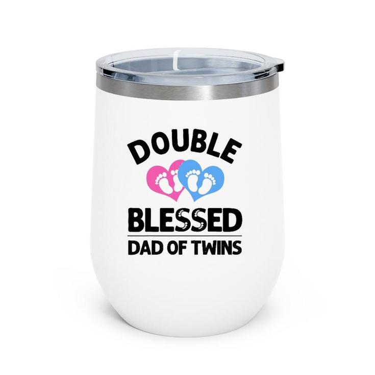 Funny New Dad Of Twins Gift For Men Father Announcement Wine Tumbler