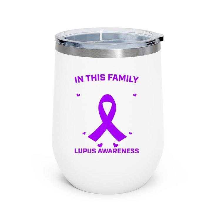 I Wear Pink For My Godmother Breast Cancer Awareness Wine Tumbler