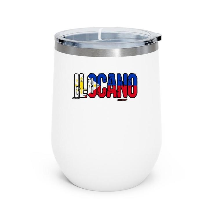 Ilocano Philippines Filipino Filipina Pinoy Design Gift Wine Tumbler