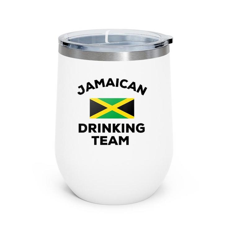 Jamaica Jamaican Drinking Team Funny Beer Flag Party Gift V-Neck Wine Tumbler