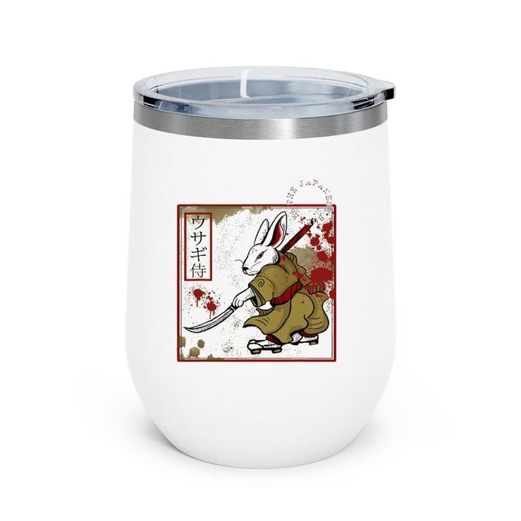 Japanese Samurai Bushido Rabbit Warrior Vintage Old Stamp Wine Tumbler