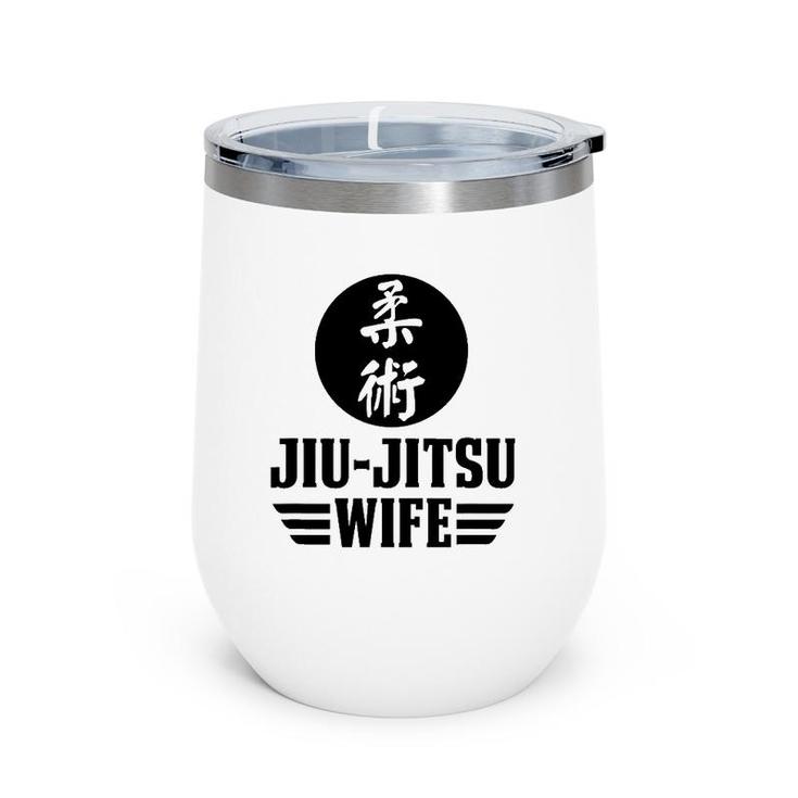 Jiu Jitsu Wife Sport Lover Wine Tumbler