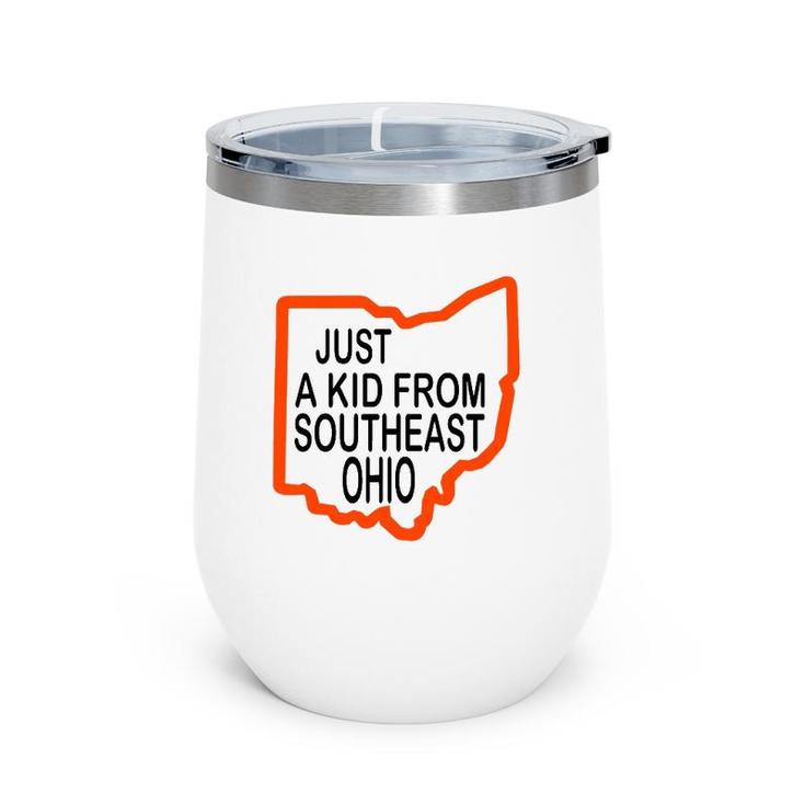 Just A Kid From Athens Ohio, Kids Mens Womens Wine Tumbler