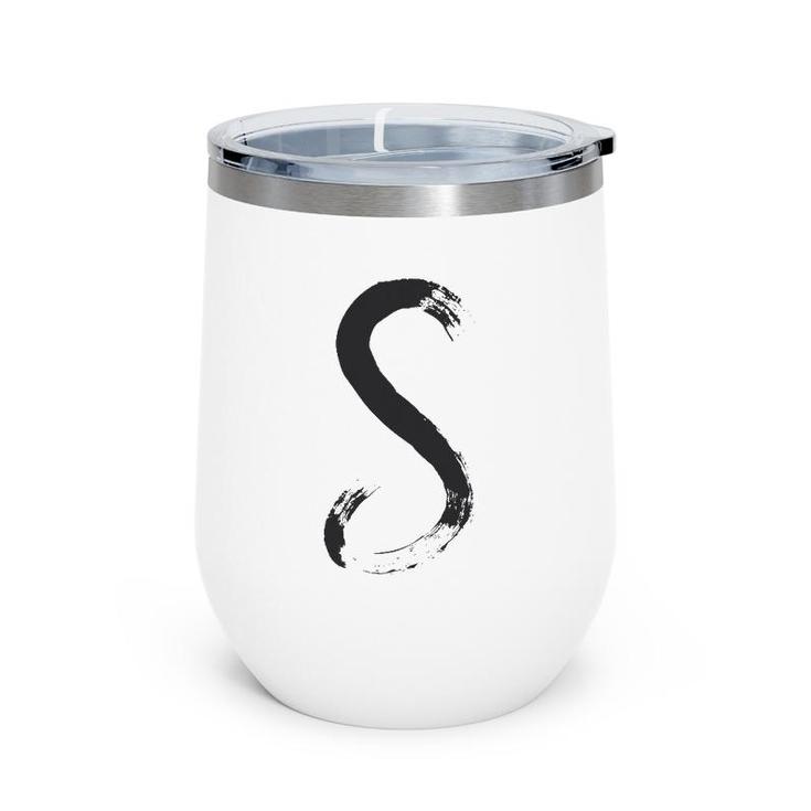 Letter S Alphabet Initial Of Names And Words Spelling Wine Tumbler