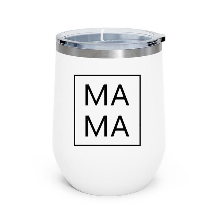 Mama First Mother's Day New Mom Gifts Dada Family Matching  Wine Tumbler
