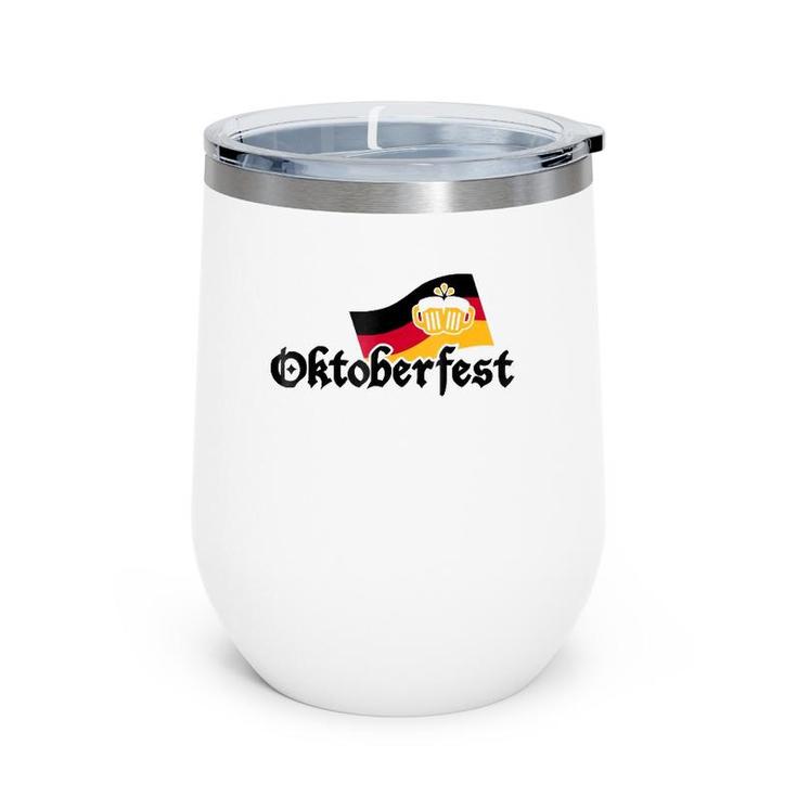 Oktoberfest Germany Flag Vintage Wine Tumbler