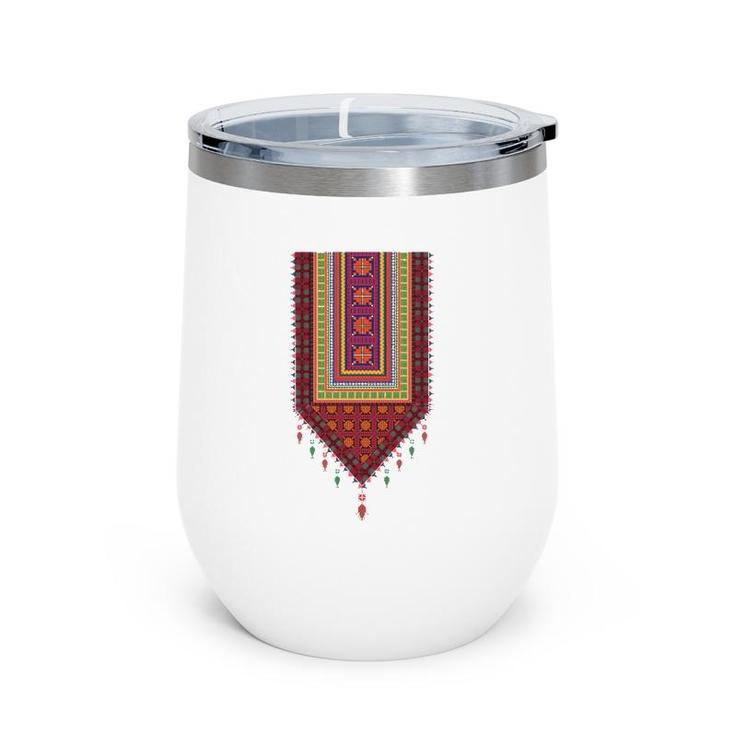 Palestine Tatreez Palestinian Designs Gift Wine Tumbler