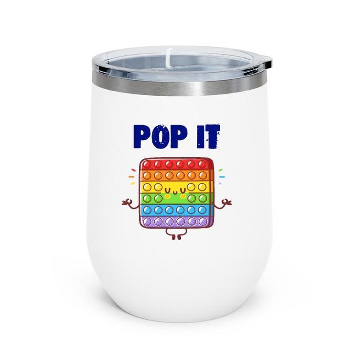Pop It Fidget Toy Rainbow Kids Toddler Boys Girls Wine Tumbler