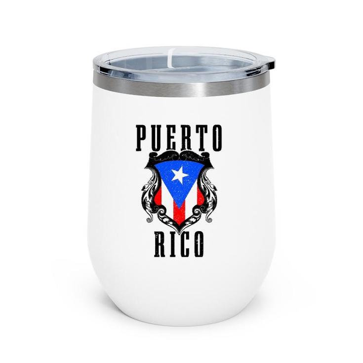 Puerto Rico Vintage Puerto Rican Flag Pride Puerto Rico Wine Tumbler