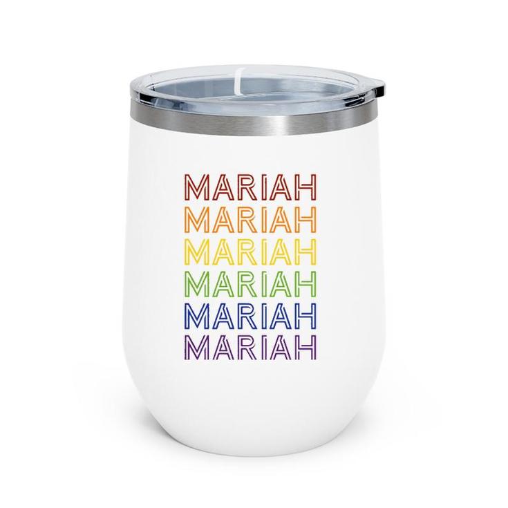 Retro Style Mariah Rainbow  Wine Tumbler