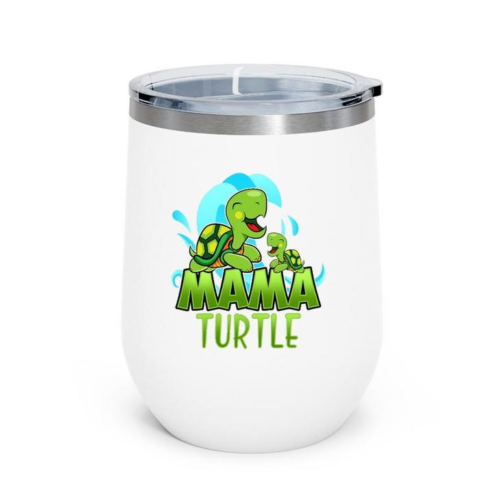 Sea Turtle Family Mama Child Mother Laughing Family Group Wine Tumbler