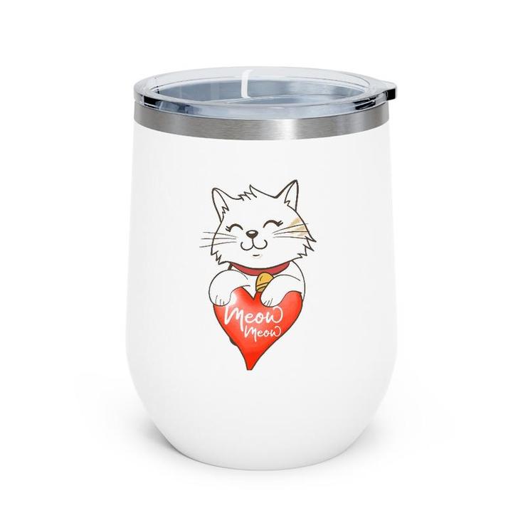 Valentine Cat Love Heart Meow Meme Valentine Lover Couple Wine Tumbler