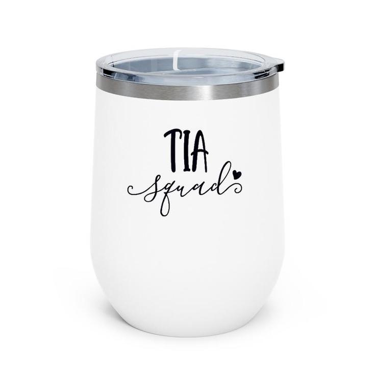 Womens Tia Squad Cute Spanish Aunt Life Mother's Day Gift Wine Tumbler