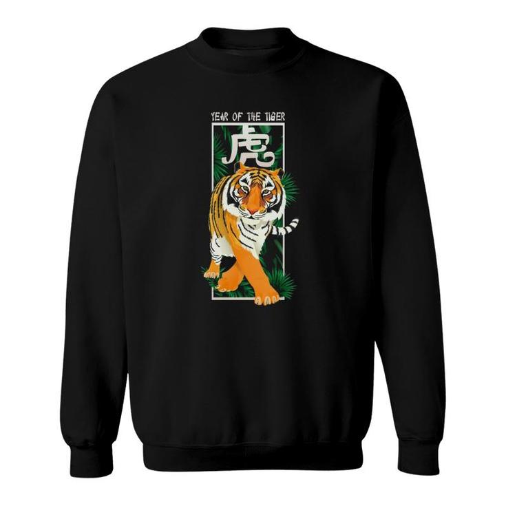 Chinese Zodiac Tiger The Year Of The Tiger 2022 Tiger Year Sweatshirt