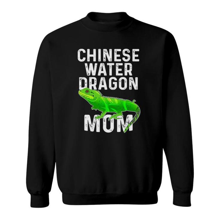 Cute Chinese Water Dragon Mom Lizard Lover Reptile Gift Sweatshirt