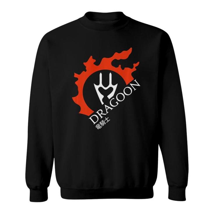 Dragoon For Warriors Of Light & Darkness Premium Sweatshirt