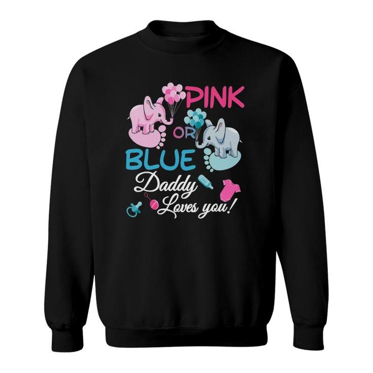 Gender Reveal Party Supplies Daddy Loves You Cute Mens Sweatshirt