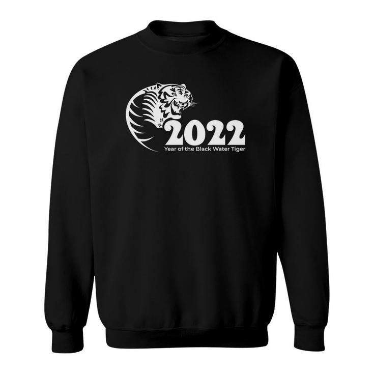 Happy Chinese New Year Clothing 2022 Year Of The Lunar Tiger Sweatshirt