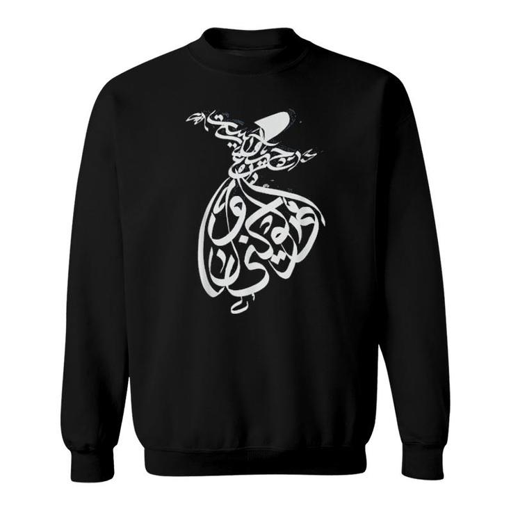 Iran And Iranian Poem Hich Means Nothing  Sweatshirt