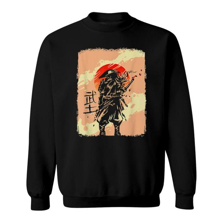 Japan Martial Arts Japanese Samurai  Sweatshirt