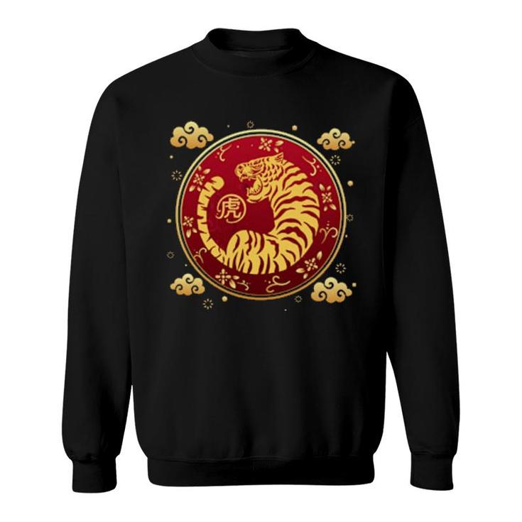 Lucky Red Envelope Happy New Year 2022 Year Of The Tiger Sweatshirt