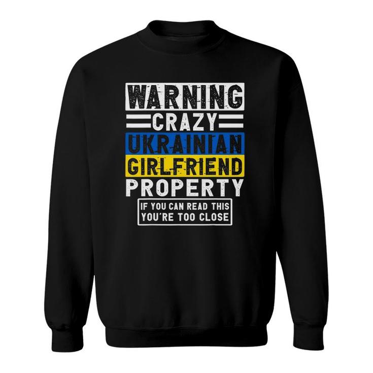 Mens Ukrainian Boyfriend Apparel Funny Boyfriends Design Sweatshirt