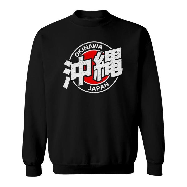 Okinawa Japan Kanji Character Sweatshirt