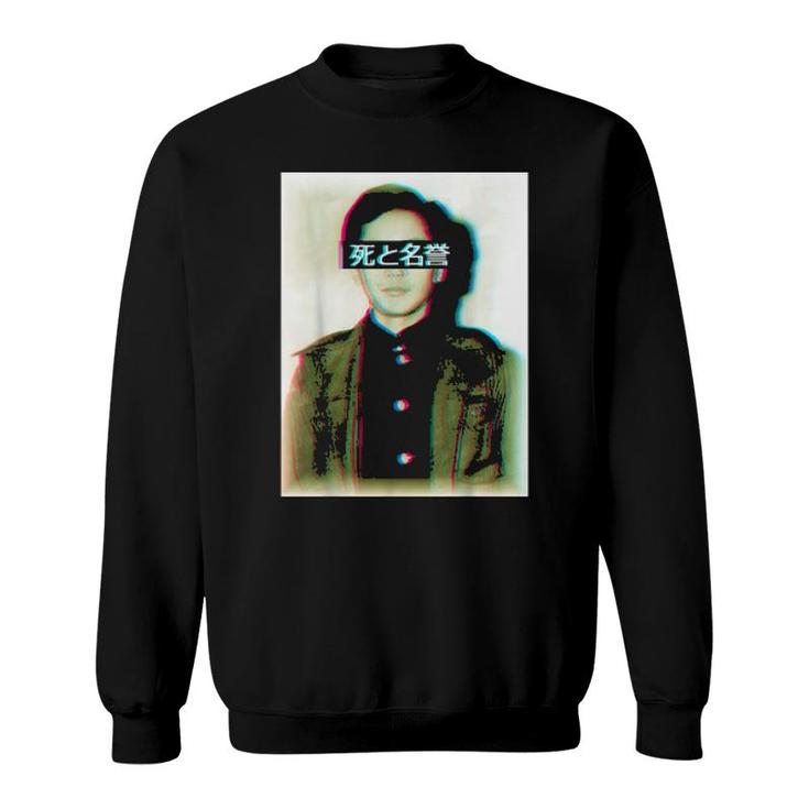 otoya-yamaguchi-sweatshirt-