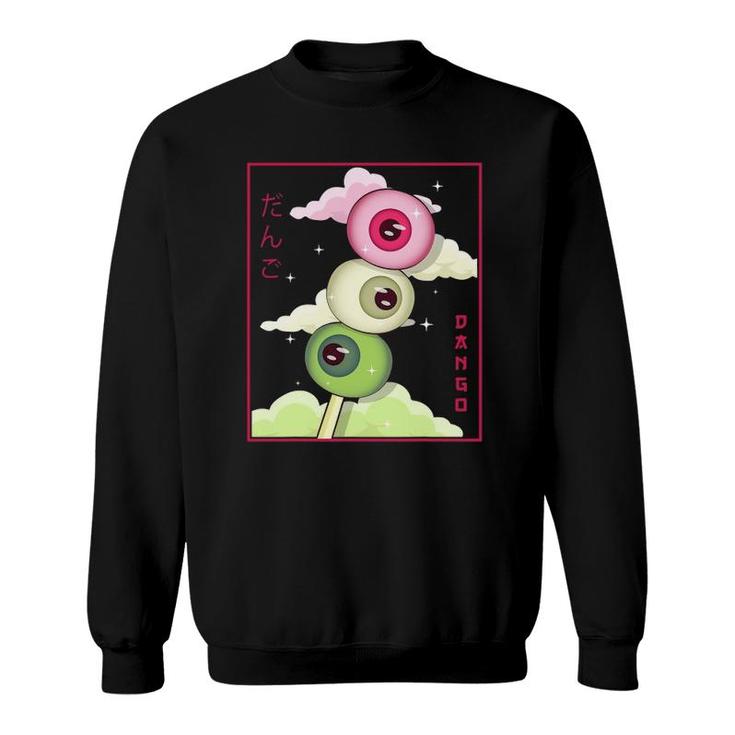 Weirdcore Aesthetic Kawaii Japanese Dango Mochi Eyeballs Hoodie | Mazezy