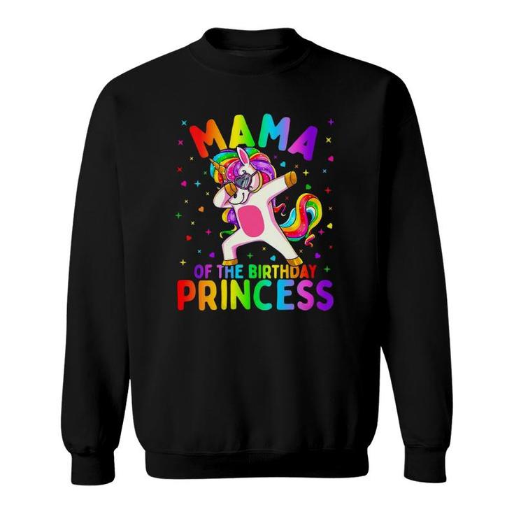 Womens Mama Of The Birthday Princess Girl Dabbing Unicorn Mom V-Neck Sweatshirt